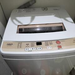 引取完了　AQUA AQW-S50D(W) 縦型洗濯機　