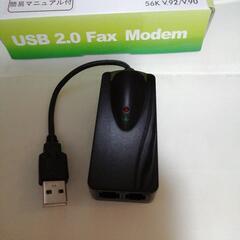 USB2.0 Fax Modem