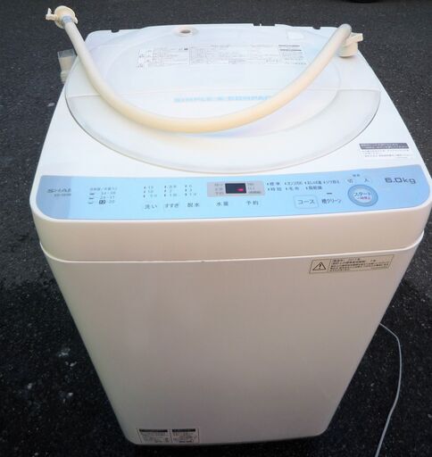 ☆シャープ SHARP ES-GE6B 6.0kg 風乾燥機能搭載全自動洗濯機◆穴なし槽で清潔＆節水