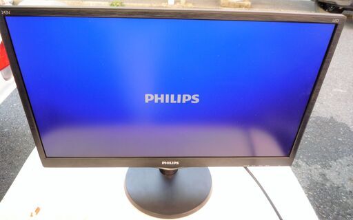 ☆フィリップス PHILIPS 243V5QHABA/11 SmartControl Lite搭載液晶モニター◆2020年製・色鮮やかな高品質 LED 映像