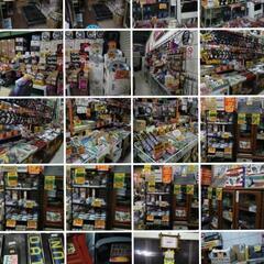 『新品未使用』パイオニア・カーコンポ