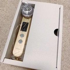 YA−MAN HRF-11N フォトプラスハイパー - フェイスケア