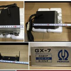『新品未使用』パイオニア・カーコンポ・