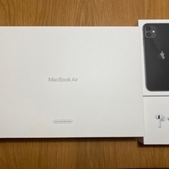 Apple Mac air 13、IPhone 11、IPad ...