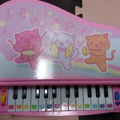 ☆取り引き終了☆おもちゃ電子ピアノ☆
