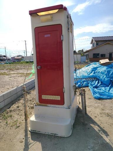仮設トイレお譲りします www.naim.bg