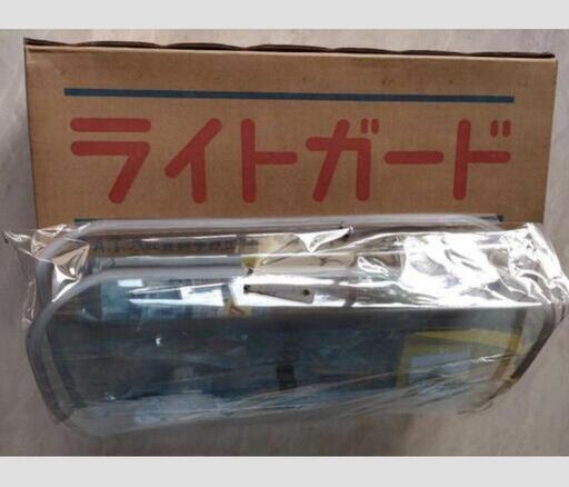 『新品未使用』ローレル・ライトガート