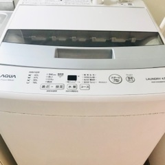 【洗濯機】4.5kg  便利 安い  2019年製　AQUA A...