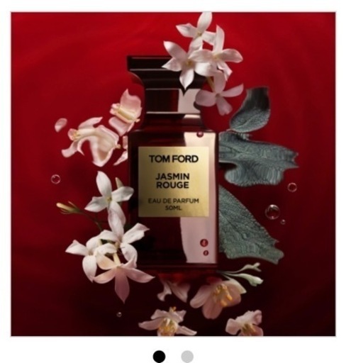 TOM FORD ジャスミンルージュ　オードパルファム　スプレィ