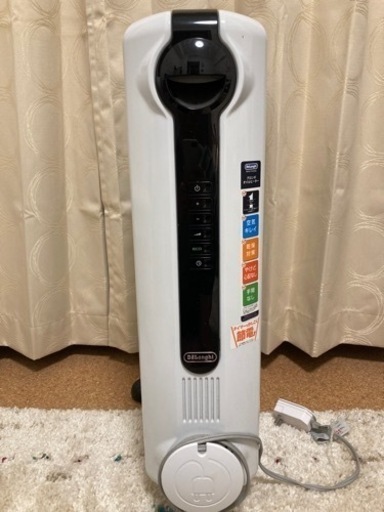 デロンギ　オイルヒーター