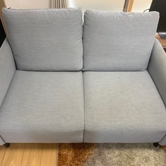 【ネット決済】IKEA製2人掛けソファ