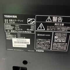 訳あり TOSHIBA REGZA 32v テレビ