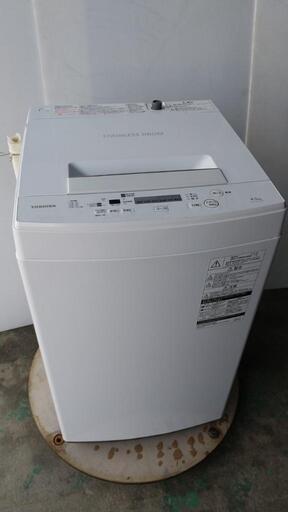 ★2018年製 東芝全自動洗濯機4.5kg★