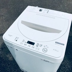 ②ET2392番⭐️ SHARP電気洗濯機⭐️ 2019年製