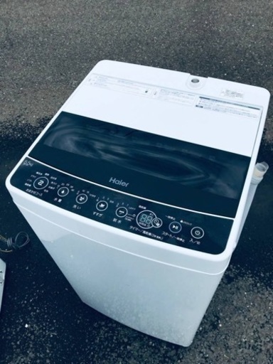 ②ET2421番⭐️ハイアール電気洗濯機⭐️ 2020年式