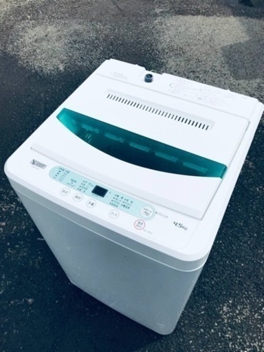 ③ET2229番⭐️ヤマダ電機洗濯機⭐️ 2019年式