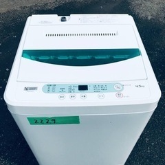 ③✨2019年製✨2229番 ヤマダ電機✨全自動電気洗濯機