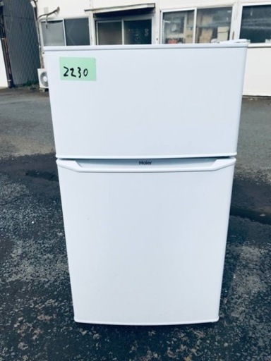 殿堂 冷凍冷蔵庫 2019年製 小型 JR-N85C 冷蔵庫 - lotnet.com