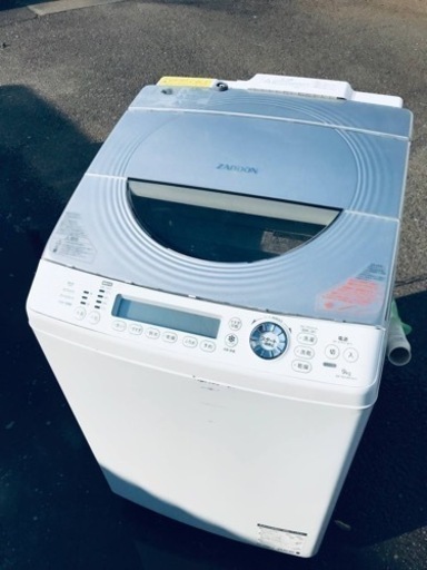 ④ET2135番⭐ 9.0kg⭐️ TOSHIBA電気洗濯乾燥機⭐️