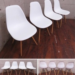 ⑤ET1975番□Charles & Ray Eames/チャールズ&レイ・イームズ□サイド 