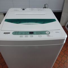 ID 011298 洗濯機 ヤマダ 4.5K 2020年製 YWM-T45A1