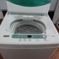 ID 011298 洗濯機 ヤマダ 4.5K 2020年製 YWM-T45A1