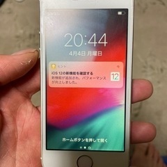 【ネット決済・配送可】iPhone 5s
