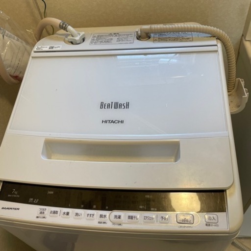 洗濯機　7㎏　2019年式