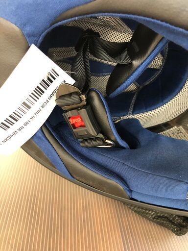 【埼玉発】カワサキ純正フルフェイスヘルメット　未使用品　NINJA150RR仕様　Lサイズ　JIS規格外　SNI規格品 埼玉発】カワサキ純正フルフェイスヘルメット 未使用品 NINJA150RR仕様
