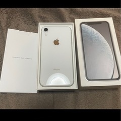 本日午前中取引のみ iPhoneXR 64G SIMフリー