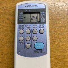 美品】【冷暖房】【2020年製造】コロナウインドウエアコンの通販はau 