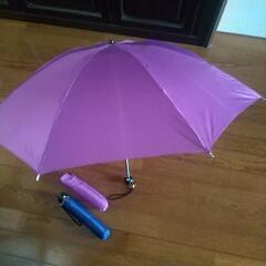◆受付終了◆【  傘  】   折りたたみ傘  1本