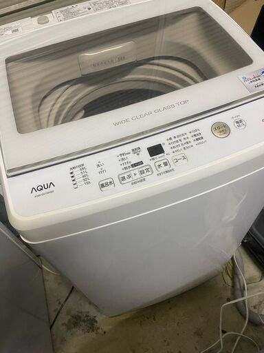 全自動洗濯機 AQUA(アクア) 2019年製 7.0kg www.swjohiolaw.com
