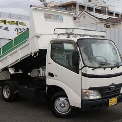 【ネット決済】デュトロ　2ｔダンプ　電動コボ　１年車検付