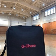 混合バレー^_^Gーohana⭐︎