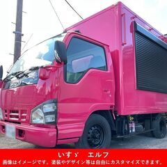 キッチンカー/フードトラック/移動販売車/いすゞ エルフ オートマ