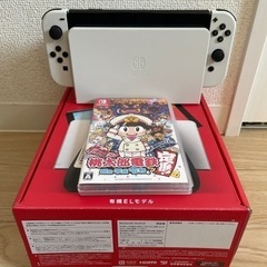 Nintendo switch 有機ELモデル&桃太郎電鉄ソフト