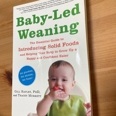 Baby-Led Weaning (英語の本)