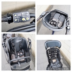 ?首都圏無料配送?⭐️高年式⭐電動自転車 ヤマハ 20インチ