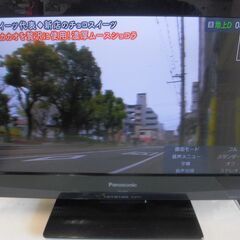 JM14902)19インチ液晶テレビ Panasonic/TH-...