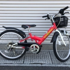 【商談中】22インチ キッズ 自転車
