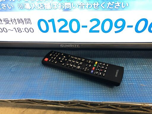 【動作保証あり】SUNRIZE サンライズ 2020年 tv55-4k-2 55V型 4K対応 液晶テレビ【管理KRT188】
