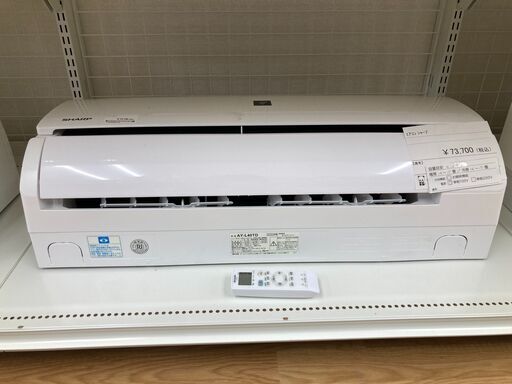 SHARP ルームエアコン AY-L40TD 2020年製 SJ025 - 季節、空調家電