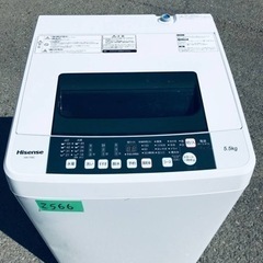 ♦Hisense 全自動電気洗濯機【2018年製】HW-T55C HW-T55C 全自動洗濯機 1台 Hisense(ハイセンス) 【通販モノタロウ】