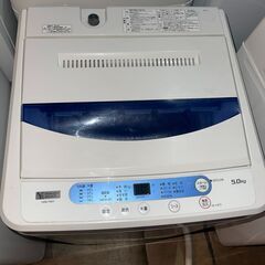 ○洗濯機 YAMADA○23区及び周辺地域に無料で配送、設置いたし