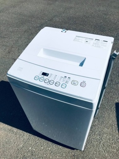 ①ET2563番⭐️ELSONIC電気洗濯機⭐️ 2018年式