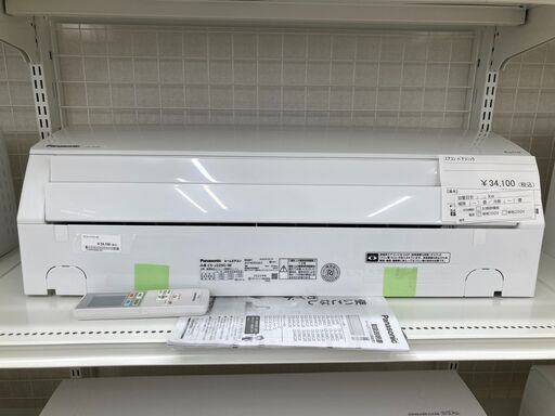 Panasonic　ルームエアコン　CS-J229C-W　2020年製　SJ028