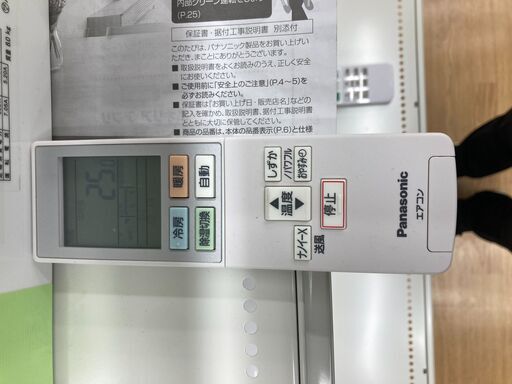 Panasonic　ルームエアコン　CS-J229C-W　2020年製　SJ028