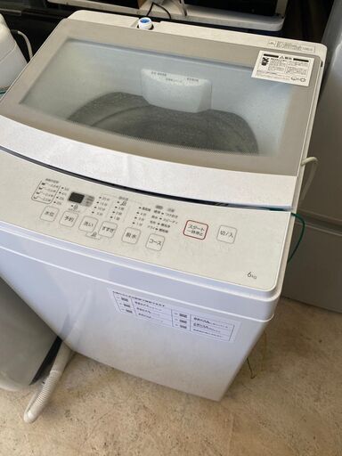 美品【2020年製】 ニトリ 洗濯機 6.0kg 風乾燥 シンプルデザイン ステンレス槽 ホワイト NTR60