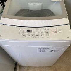 美品【2020年製】 ニトリ 洗濯機 6.0kg 風乾燥 シンプ...